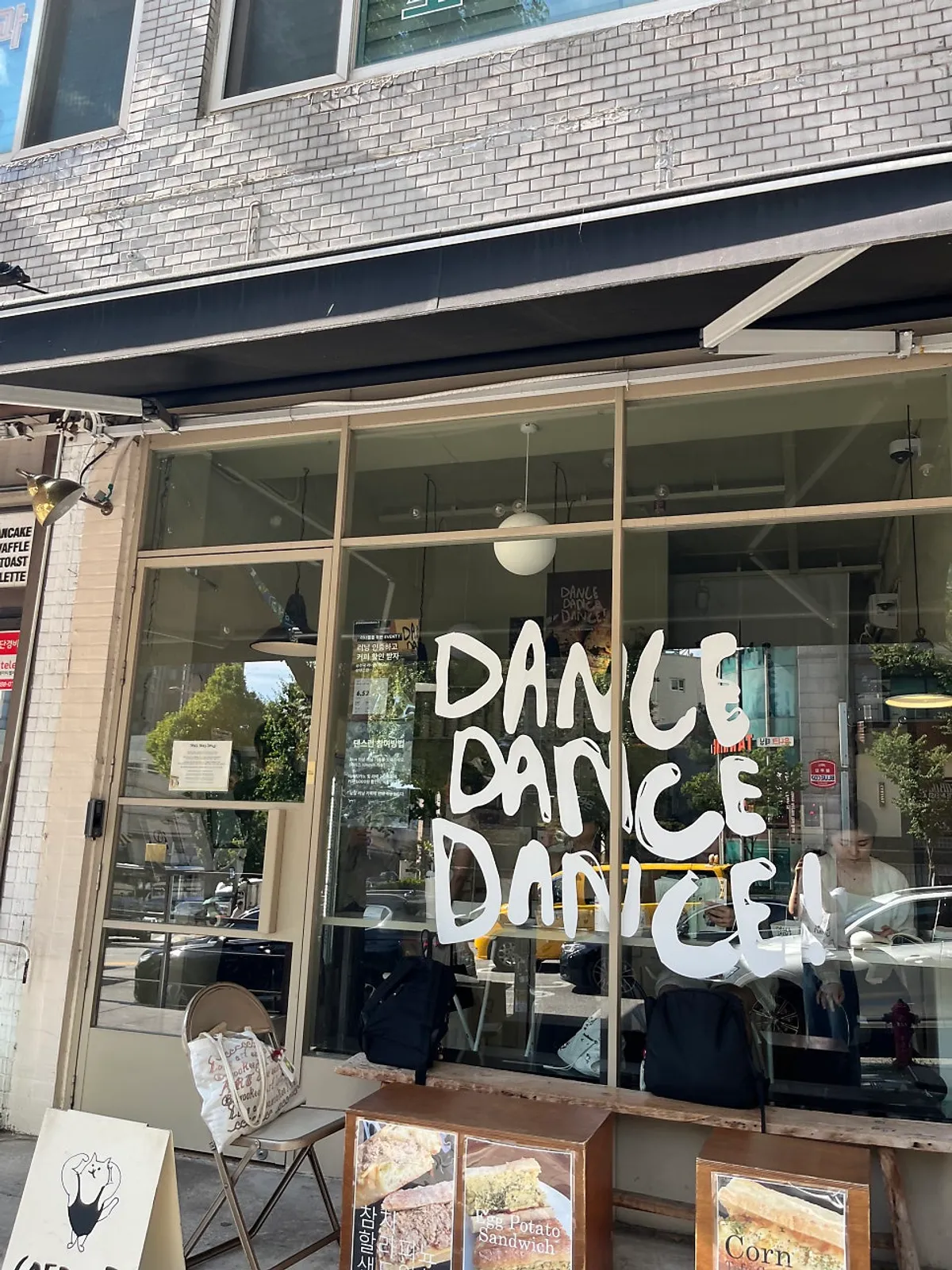 Jambon jalapeño and matcha tofu cream cheese sandwiches at Dance Dance Dance Hannam
