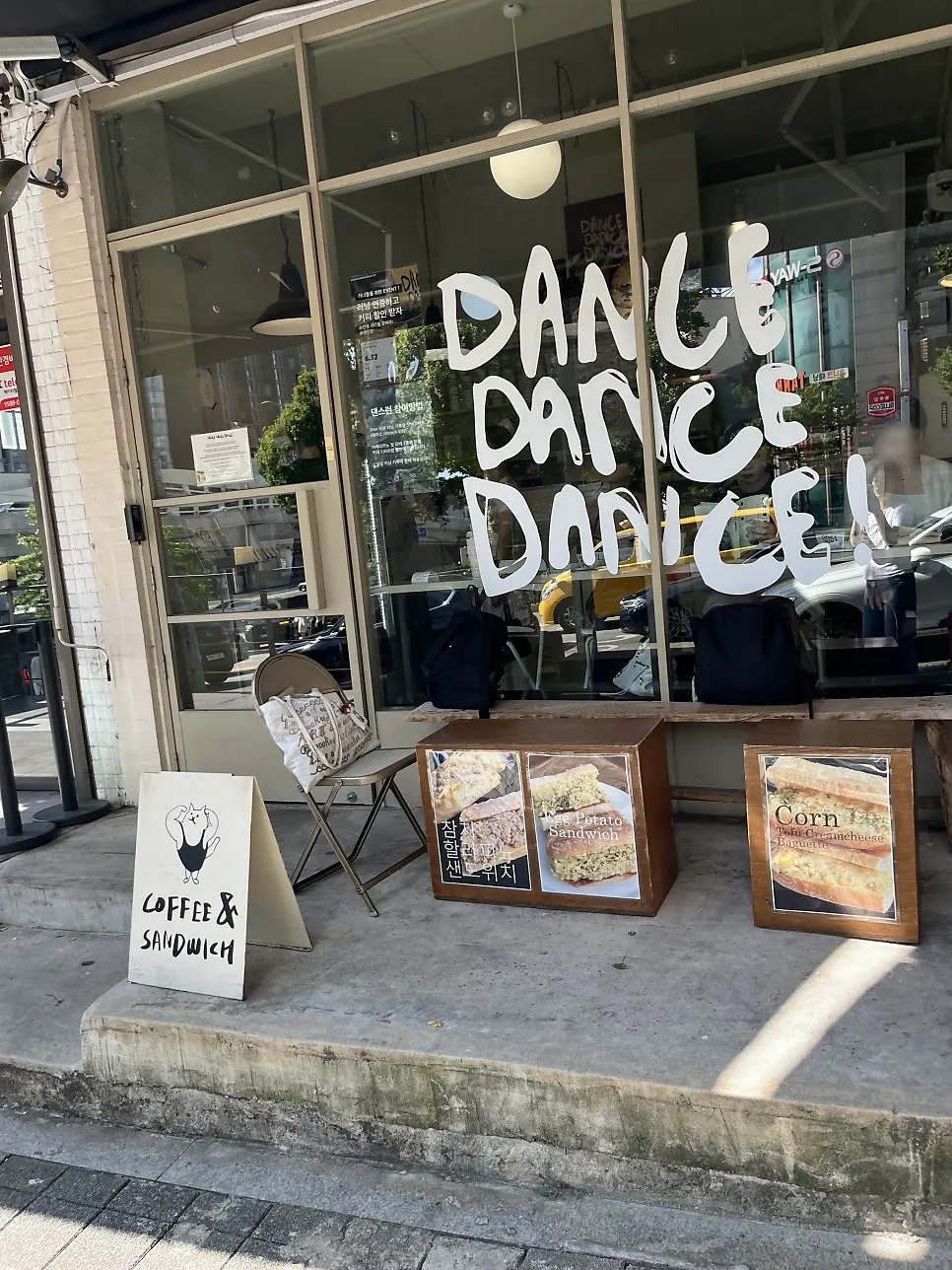 Small terrace table outside the store