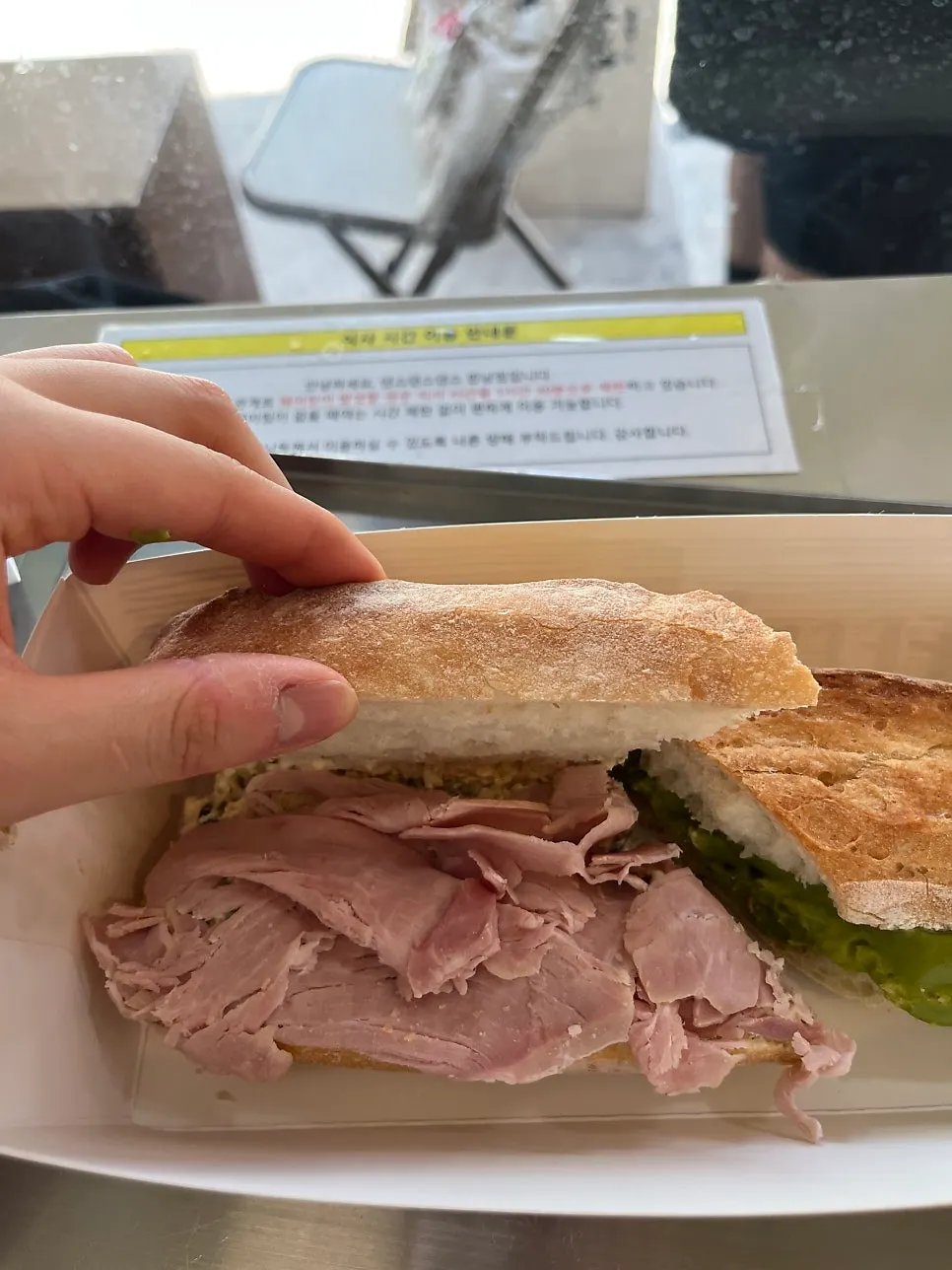 Baguette sandwich with jambon and jalapeño tofu cream cheese
