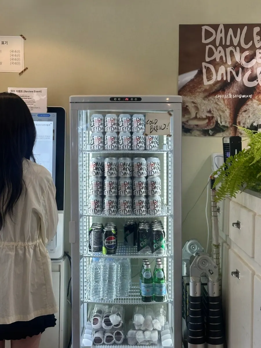 Kiosk at Dance Dance Dance Hannam
