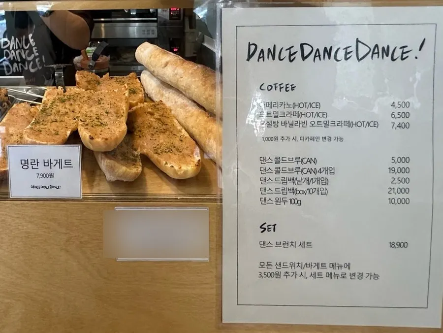 Menu board showing set menu options