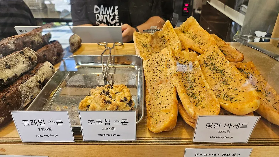 Dessert-style sandwich menu shot