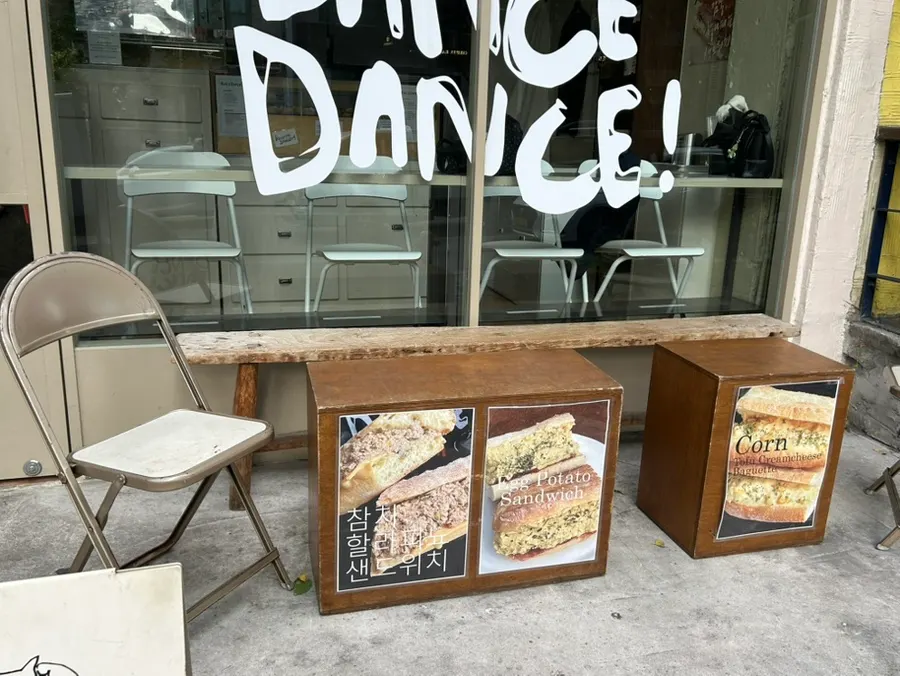 Outdoor terrace seating at Dance Dance Dance Hannam