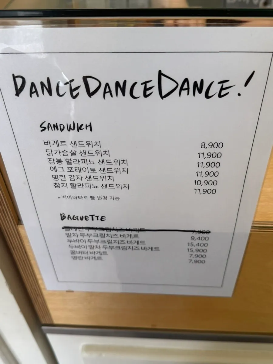 단체주문도 가능한 샌드위치 매장 카운터