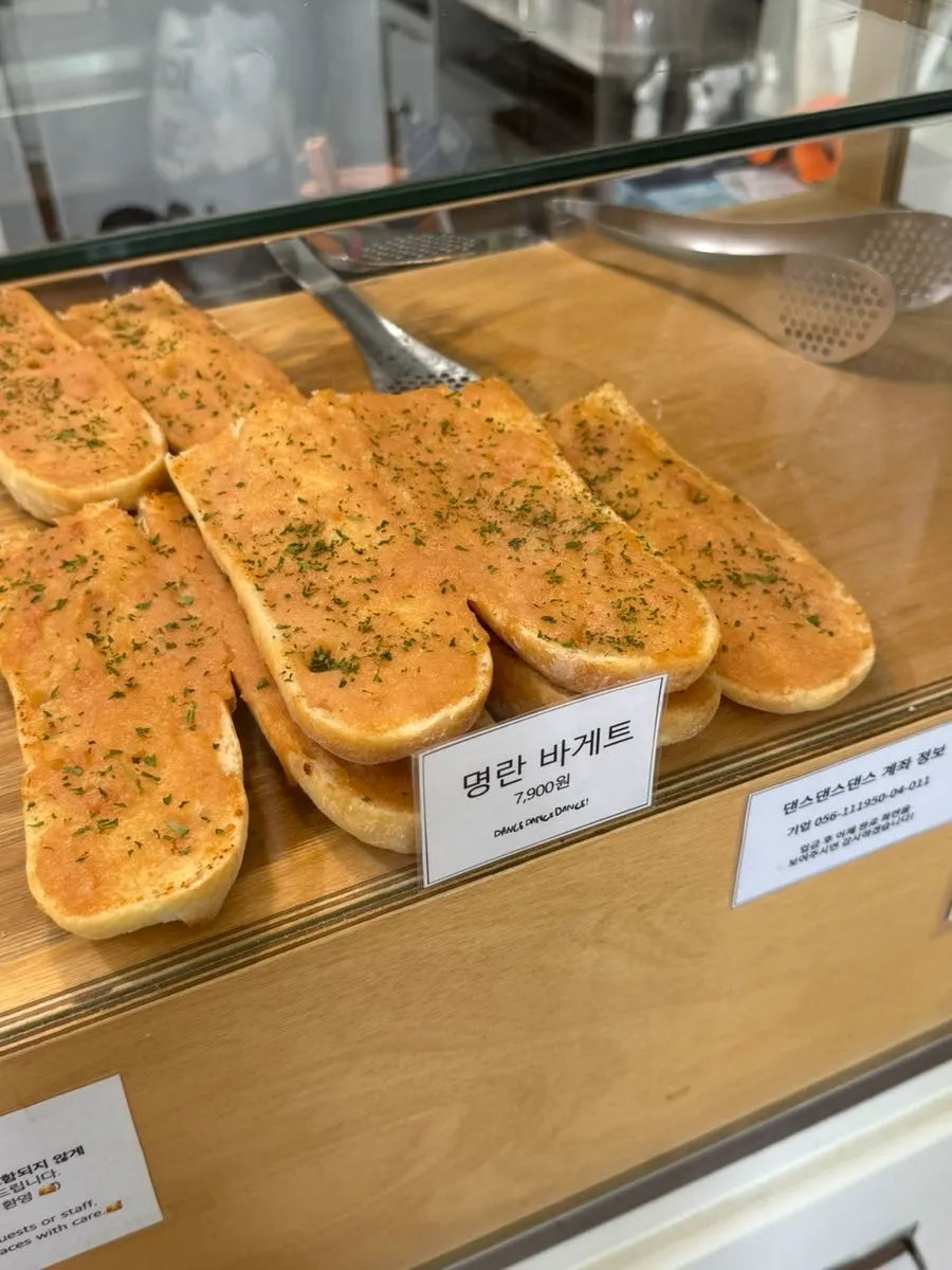 매장 앞 작은 테라스 좌석