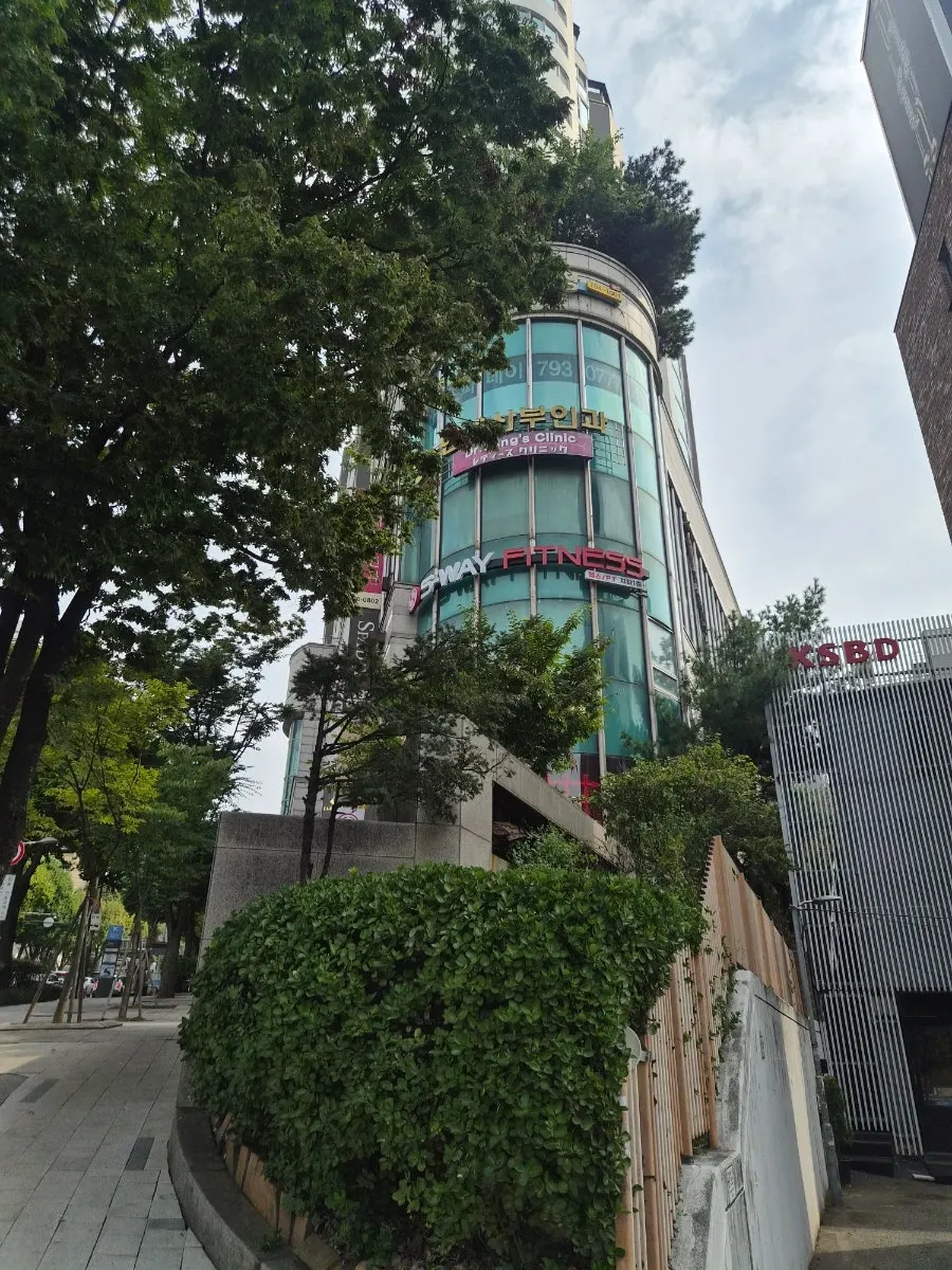 한남역 인근 온리포유 한남본점 방문 사진