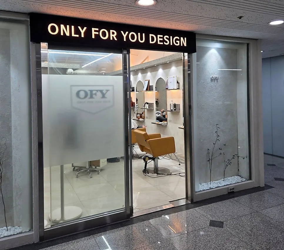 Two separate entrances at ONLY FOR YOU Hannam Main Branch