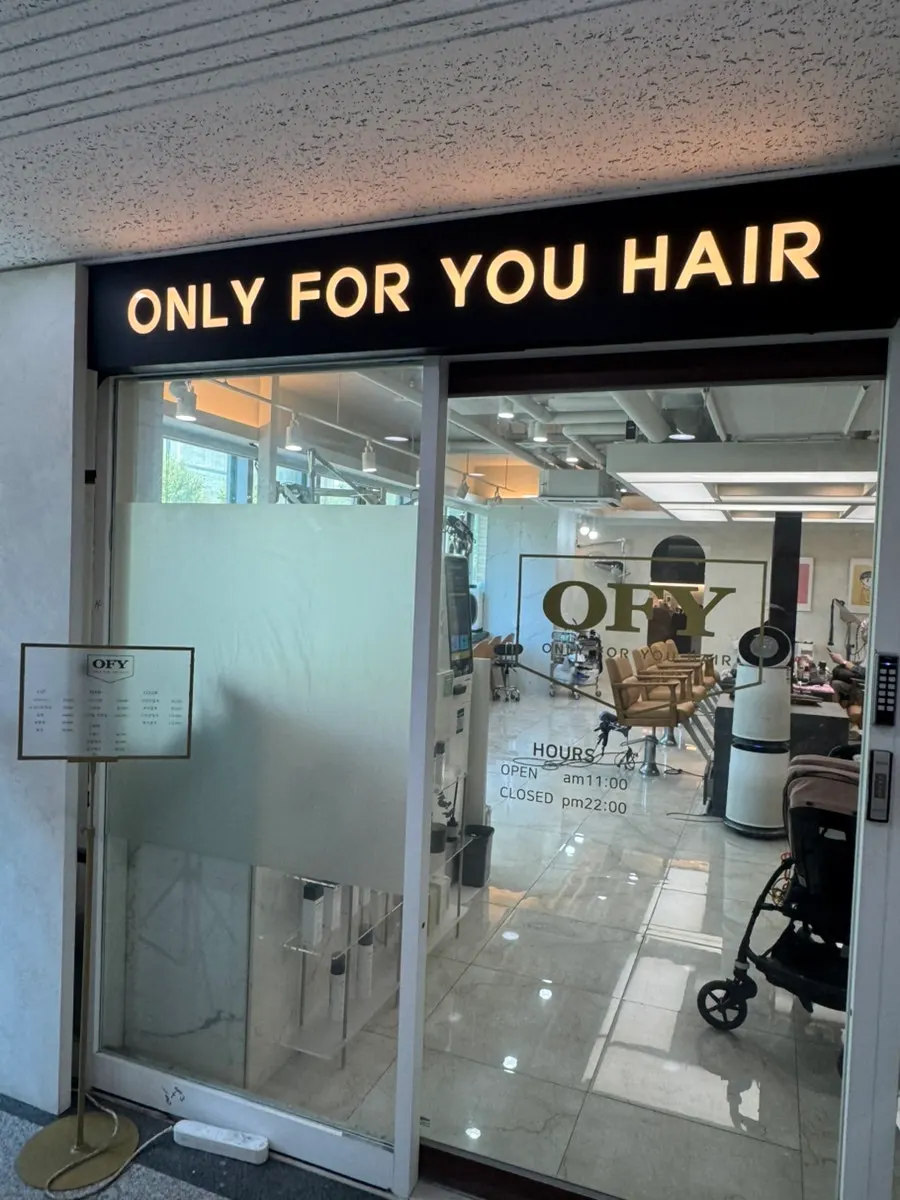 Visiting ONLY FOR YOU Hannam Main Branch