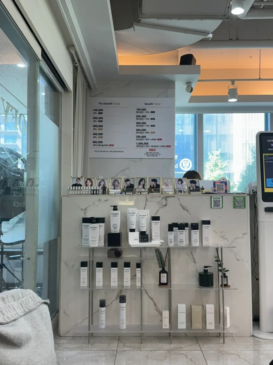 Hair salon waiting seats
