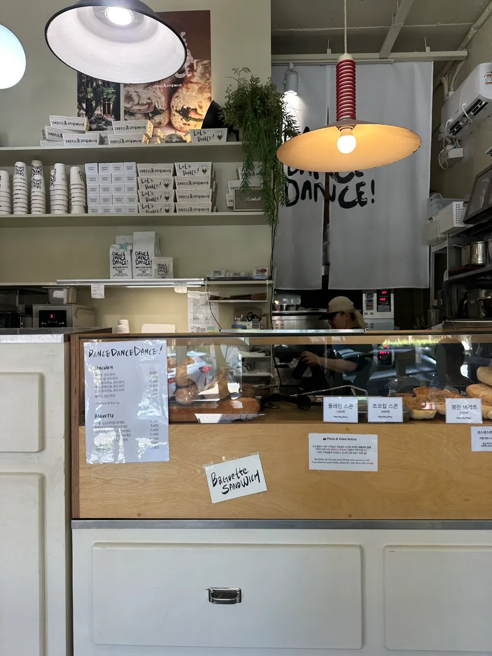 Bright interior of the store filled with natural light