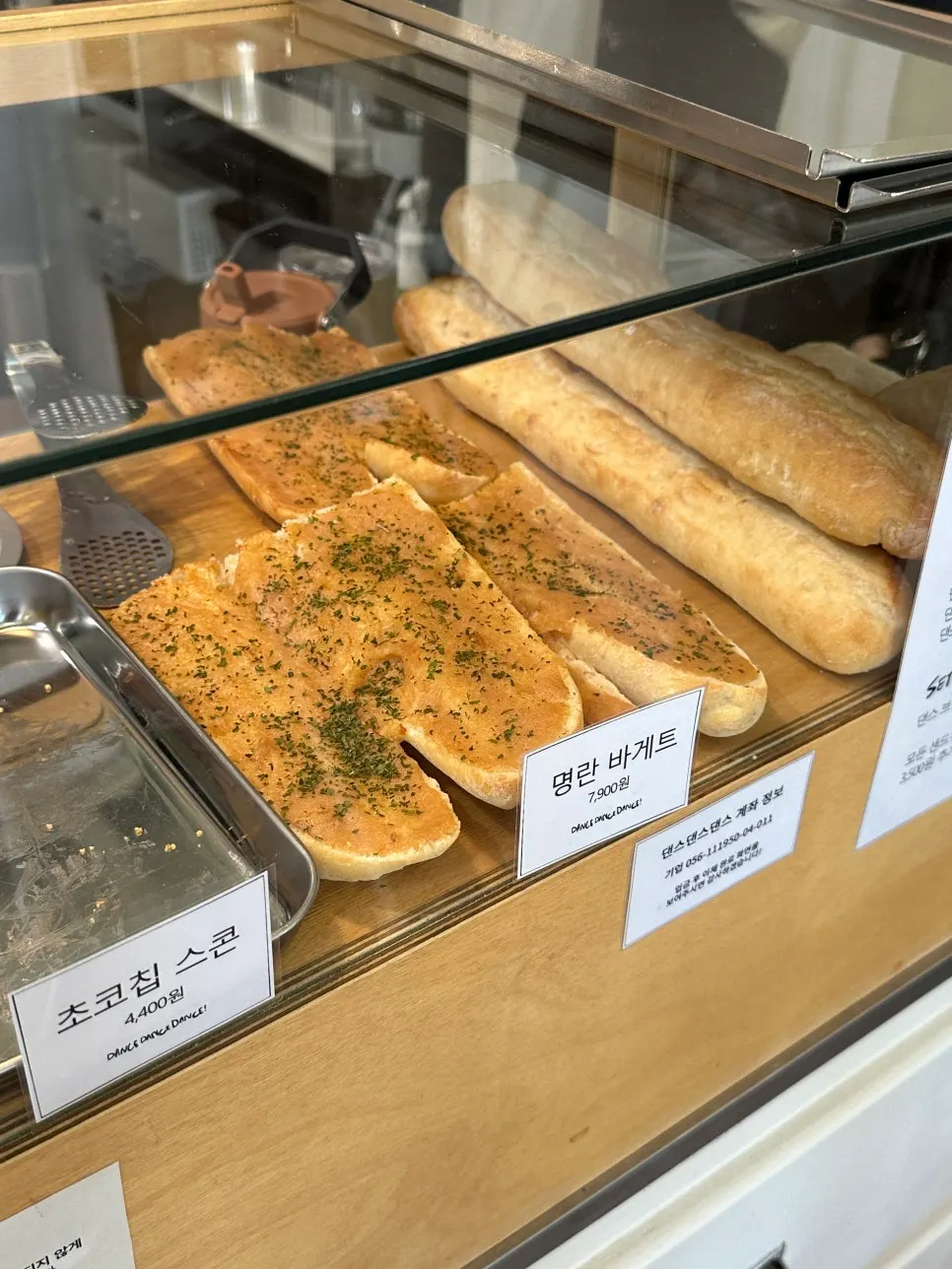 Crispy baked baguettes stacked up