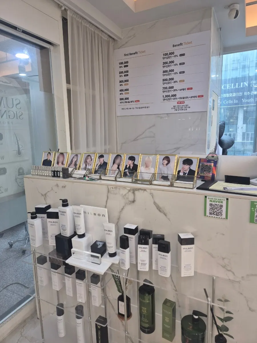 Clean white-toned interior of ONLY FOR YOU Hannam Main Branch