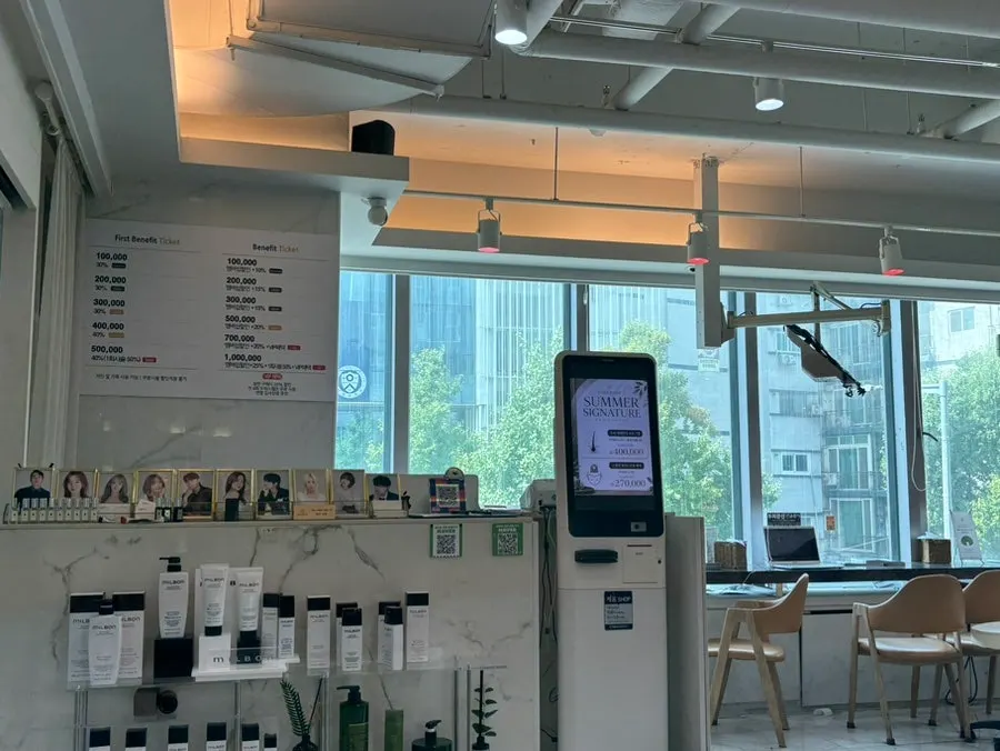 Interior view of ONLY FOR YOU Hannam Main Branch