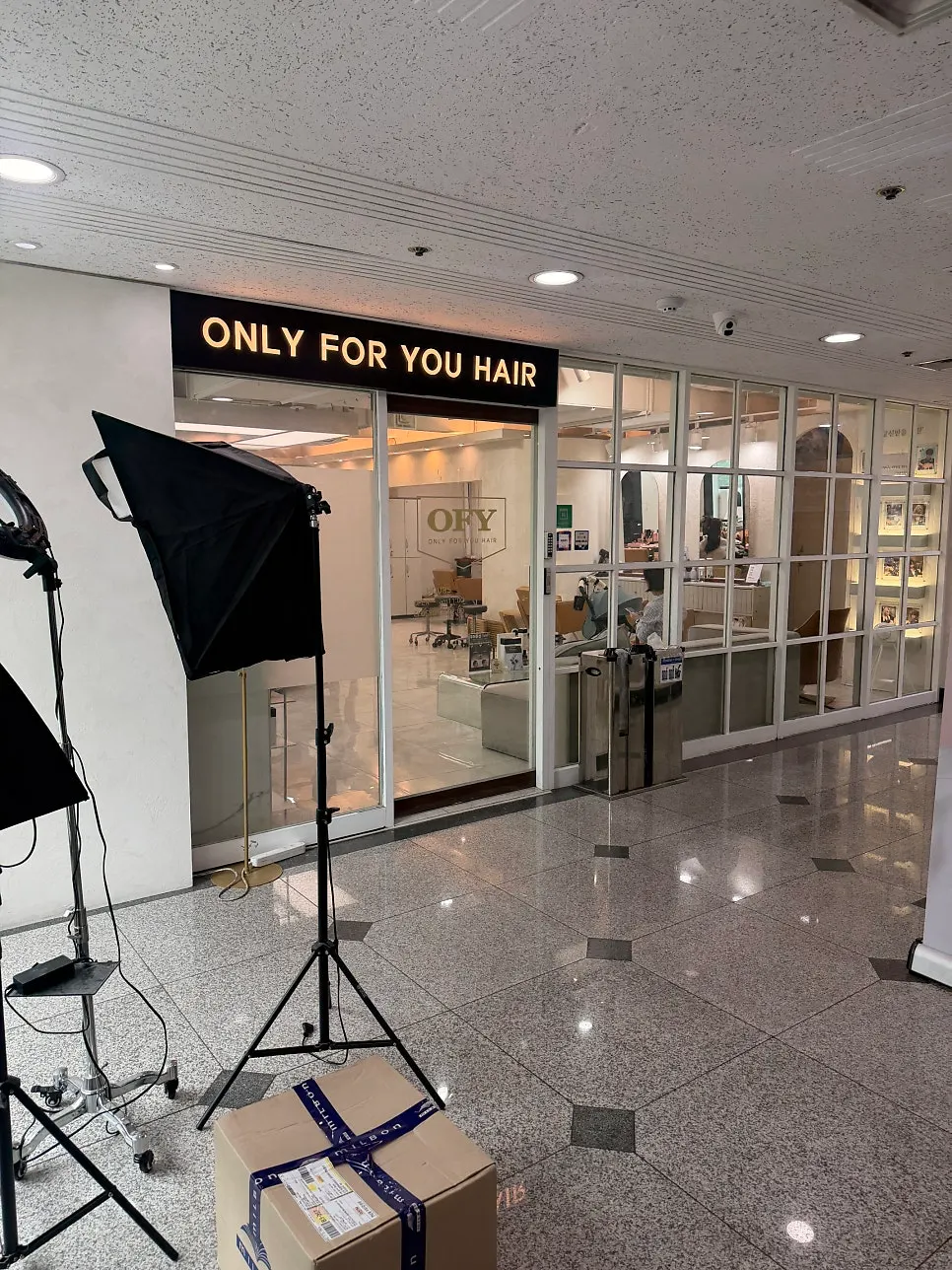 3樓ONLY FOR YOU韓南本店入口與拍攝道具