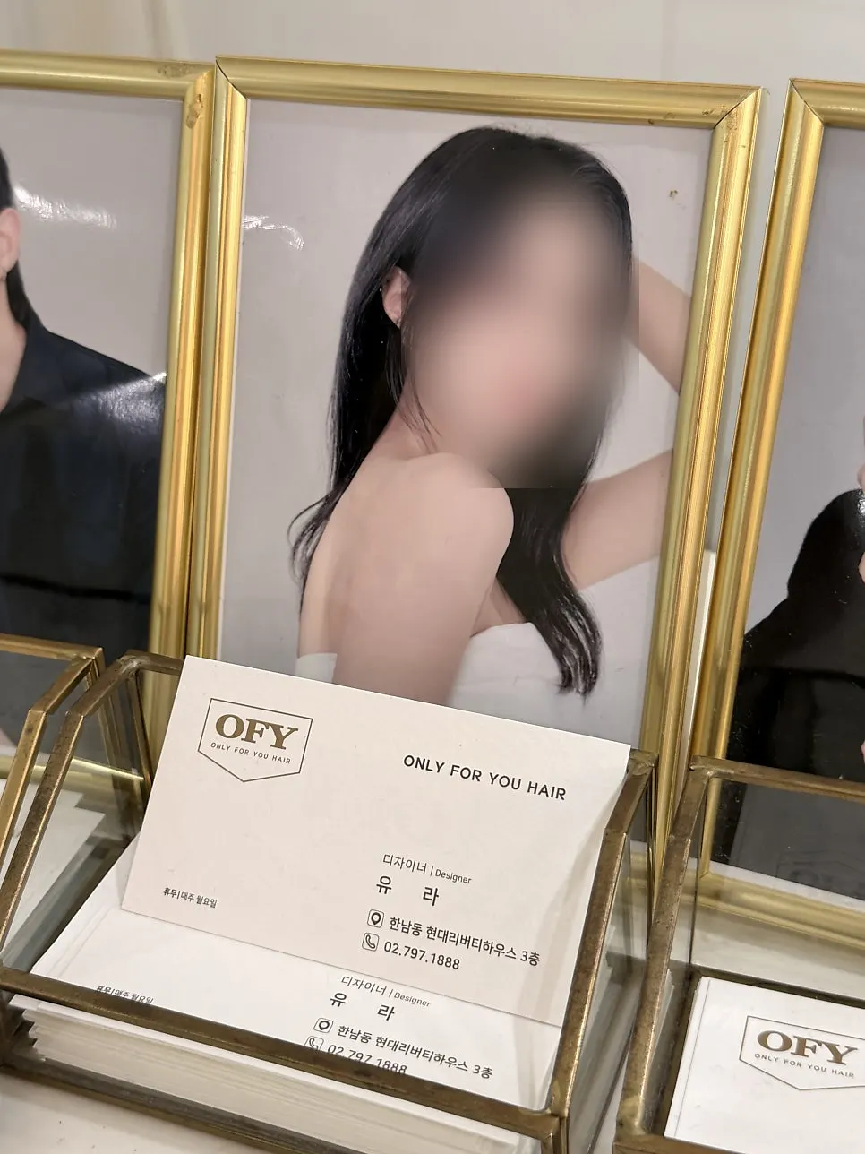 染後色調變得均勻的髮型