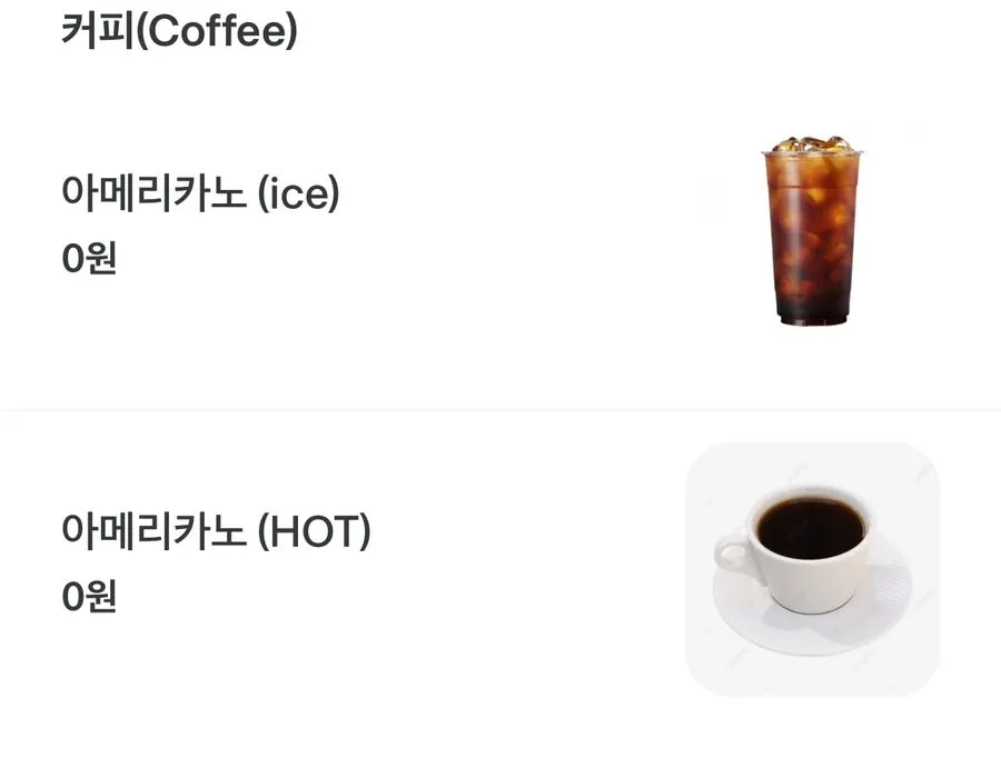 Drinks and snacks ordered via mirror QR code