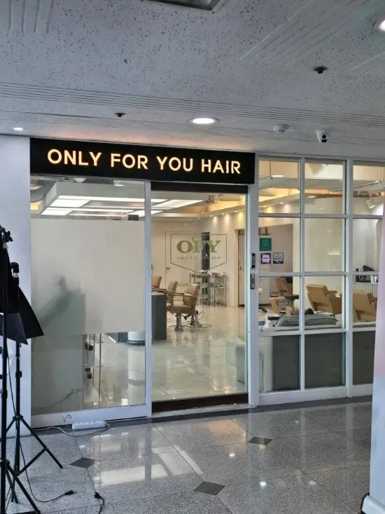 Entrance and interior of ONLY FOR YOU Hannam Main Branch