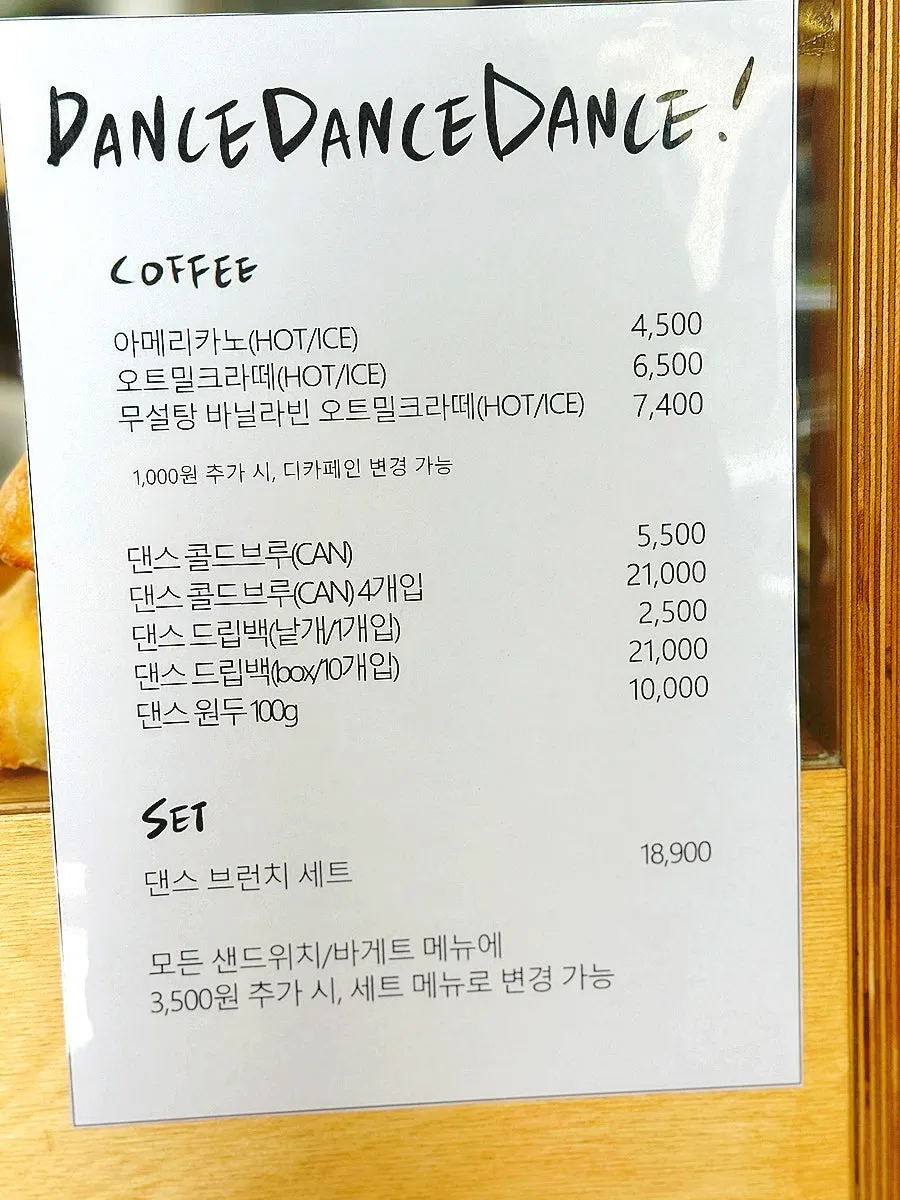 Sandwich menu board at Dance Dance Dance Hannam