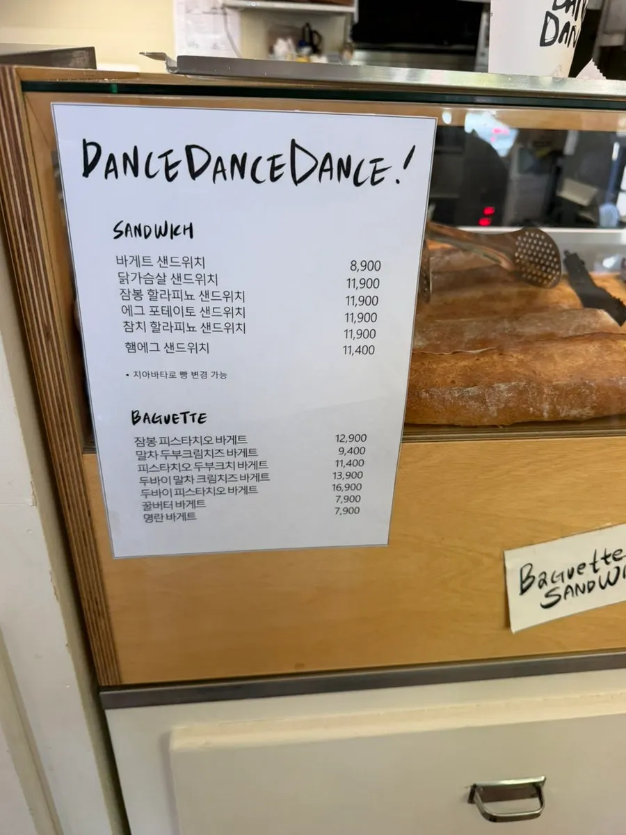 Menu board at Dance Dance Dance Hannam