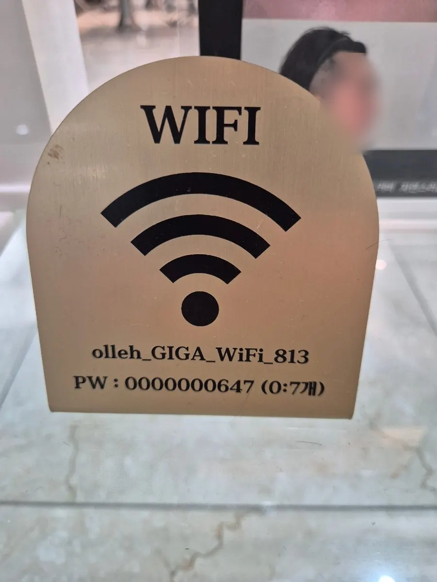 염색 전 모발 상태 확인 모습