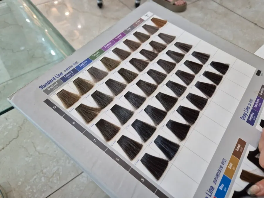 살롱 내 키오스크