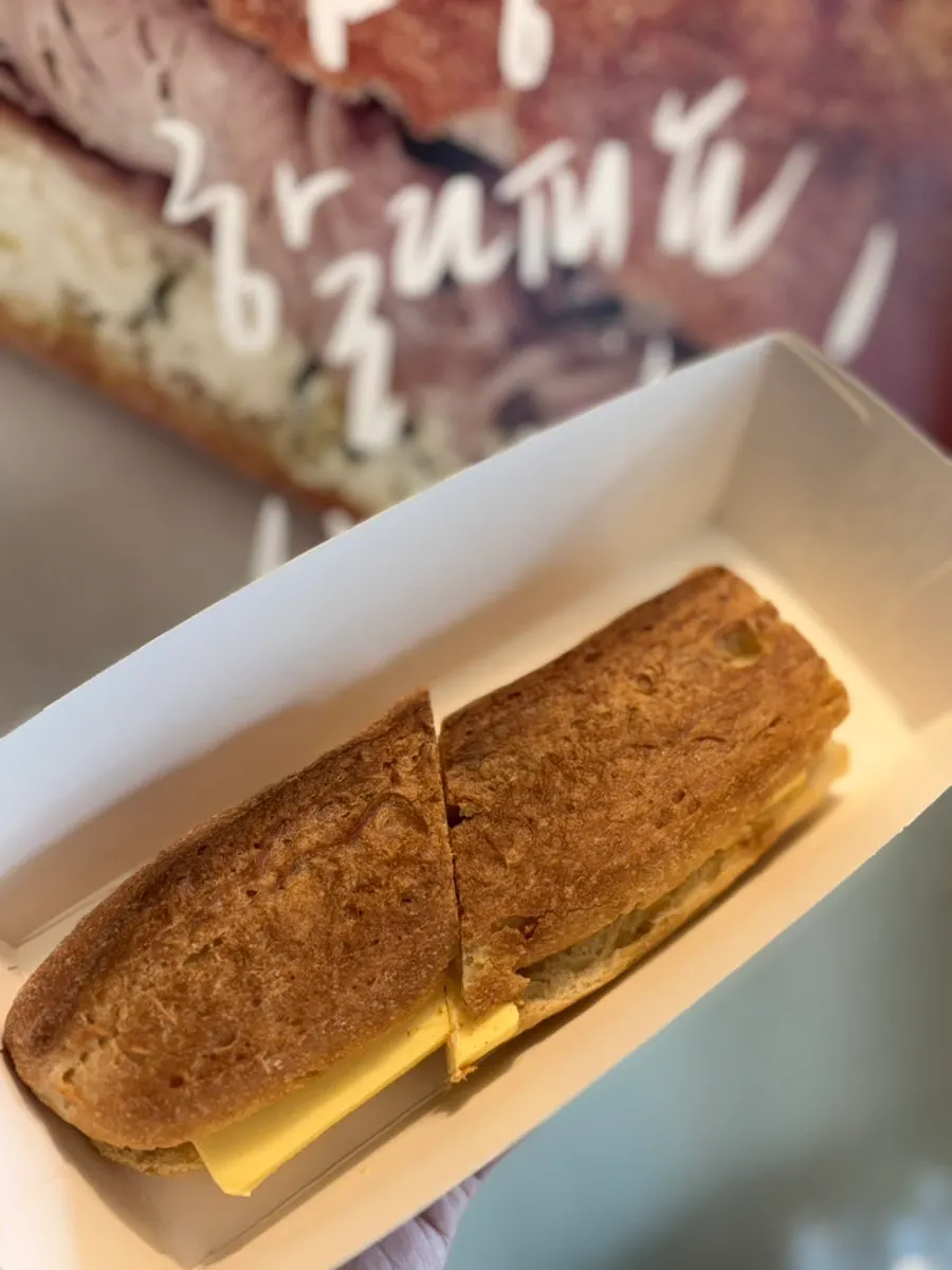 Tuna jalapeño sandwich and honey butter baguette