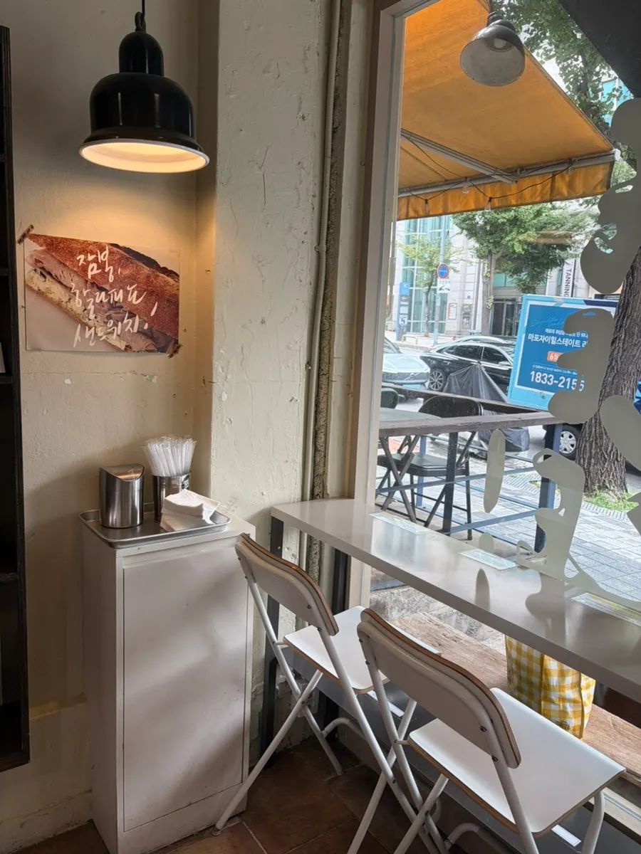 Neatly arranged interior of the shop
