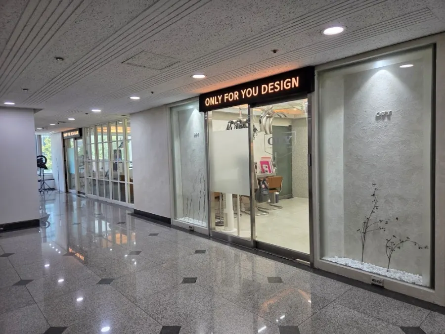 The two separate entrances of ONLY FOR YOU Hannam Main Branch
