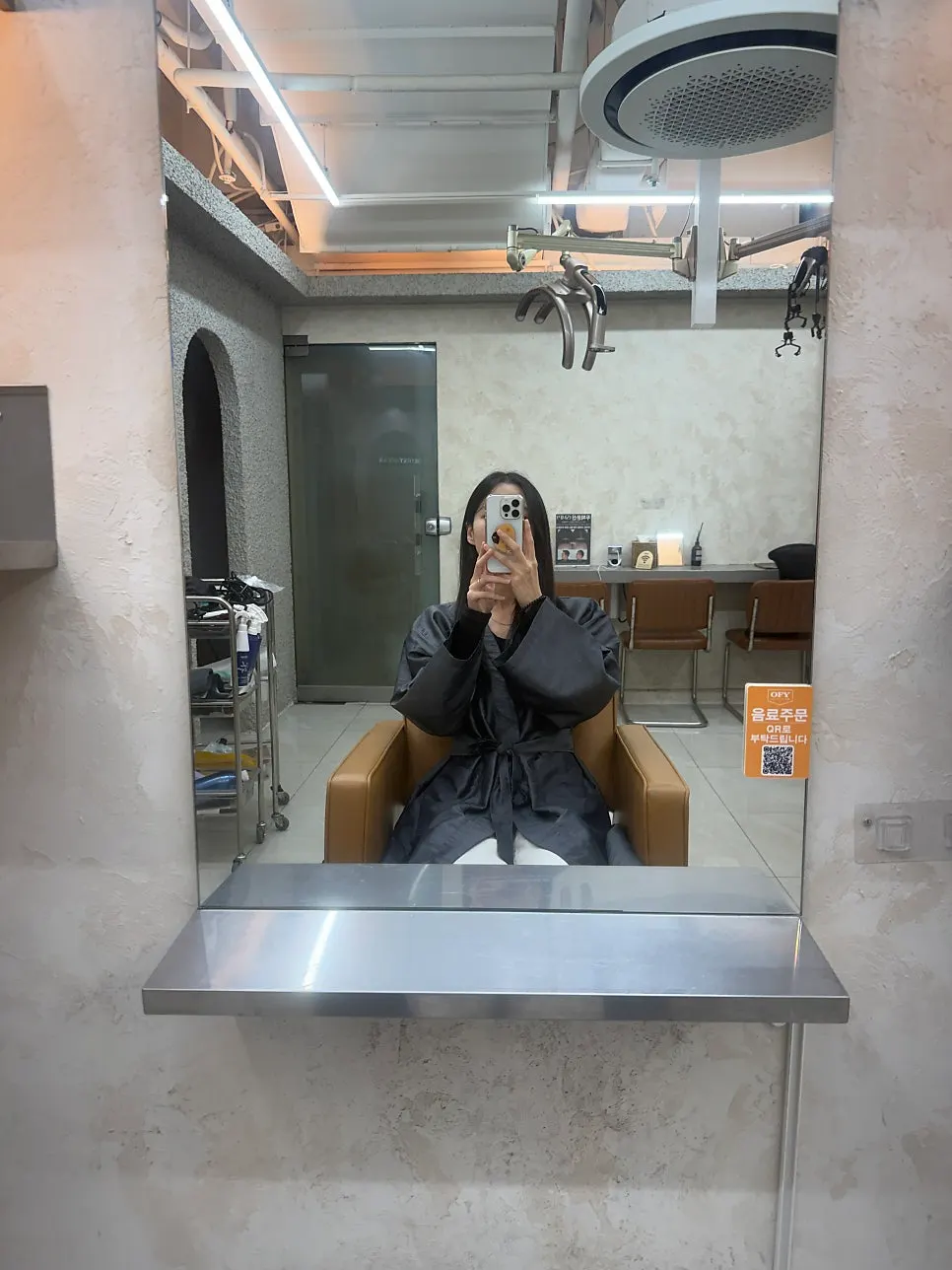 입구 옆에 따로 마련된 시술 공간