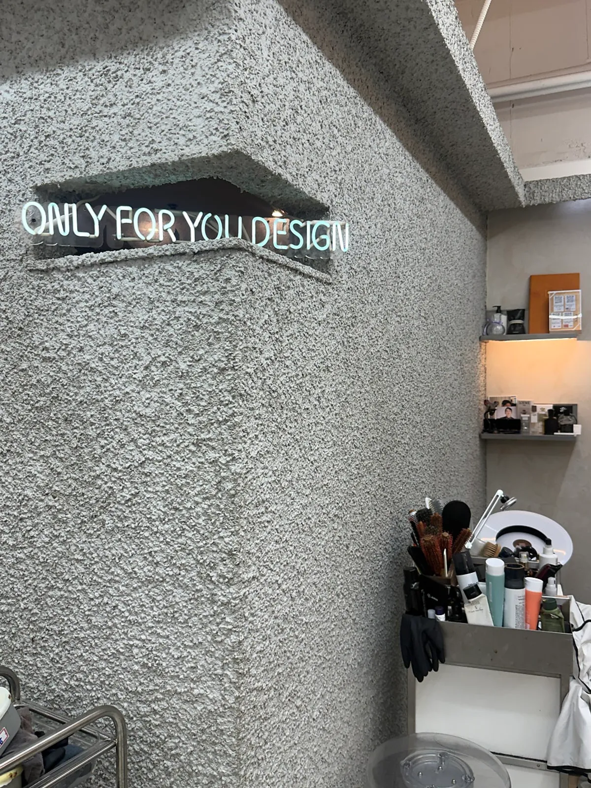애쉬브라운 염색 시술 전후 비교