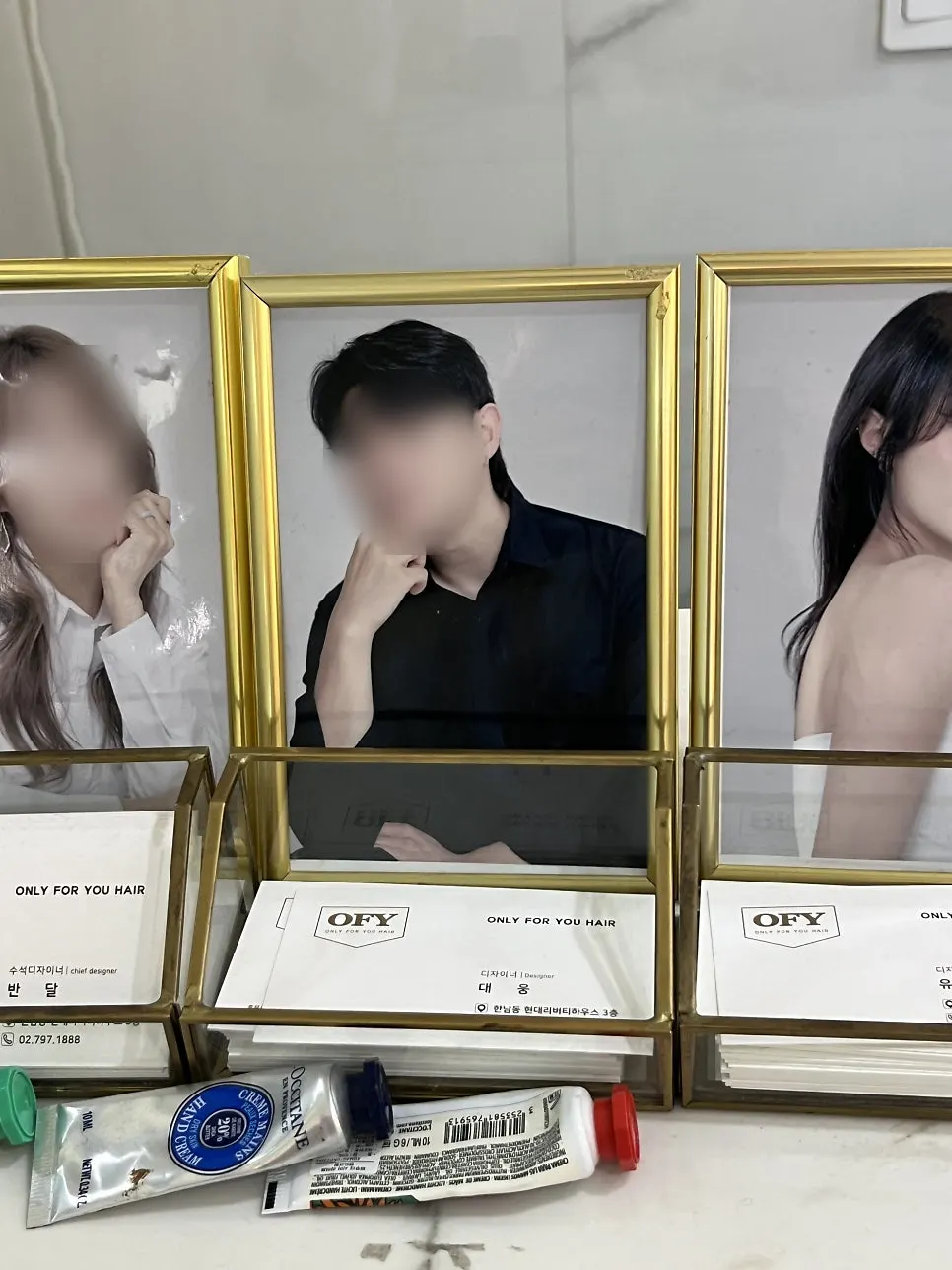 Introduction to stylist Daewoong