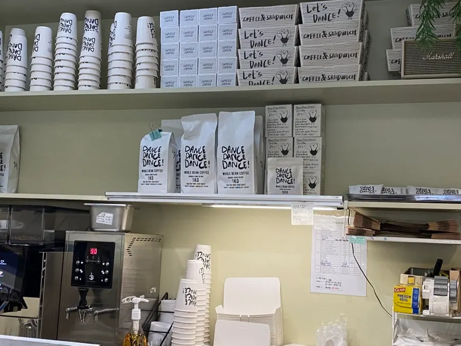 Sandwich and cold brew menu