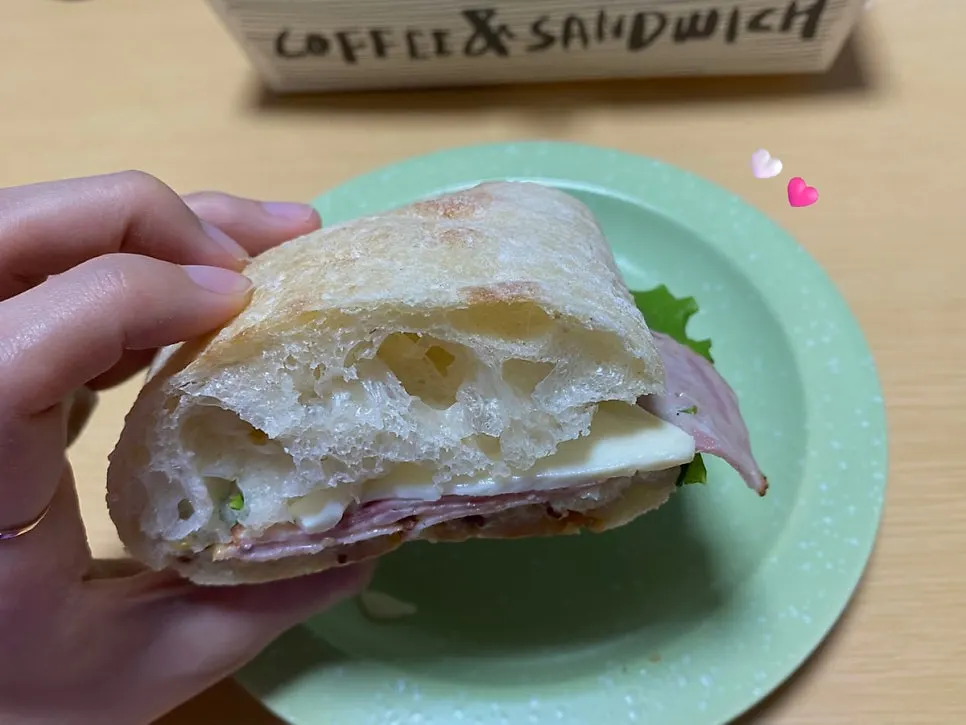 Baguette sandwich changed to ciabatta