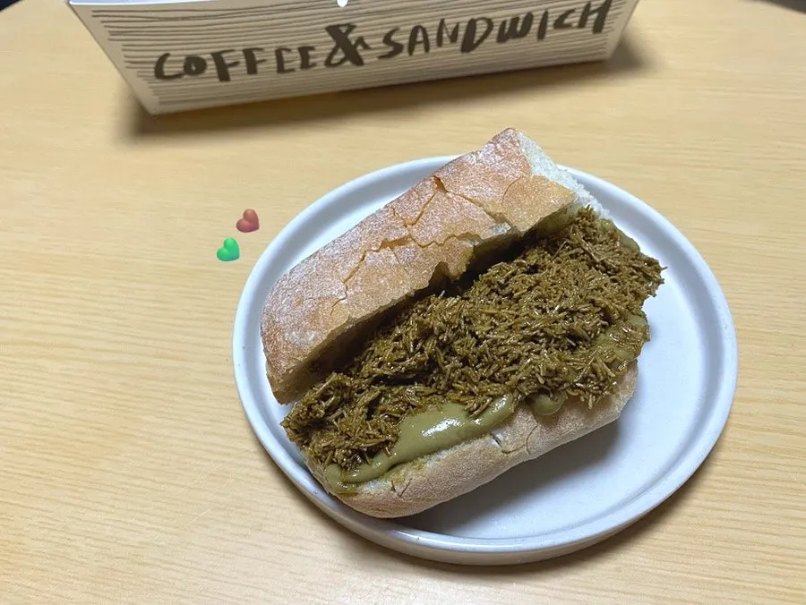 Dubai pistachio baguette