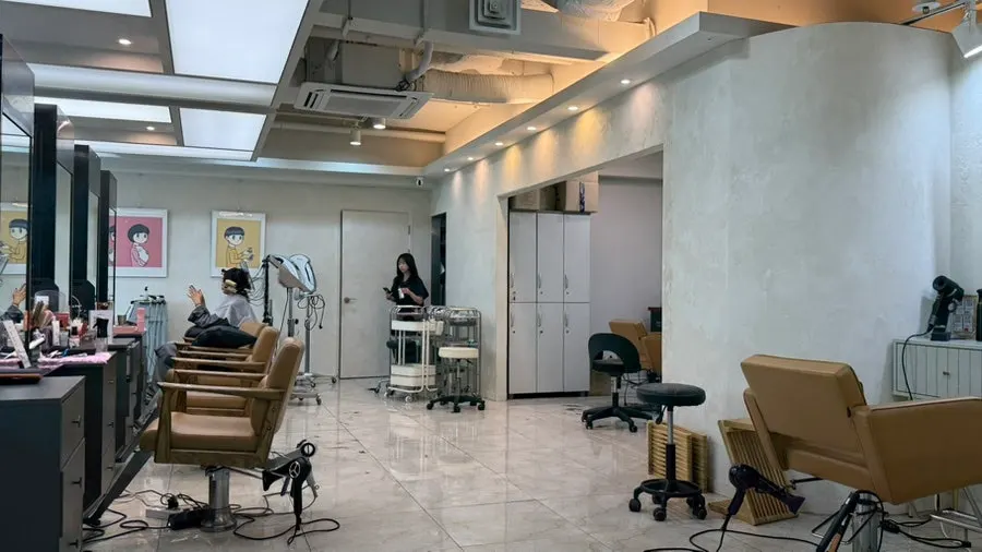 Exterior of ONLY FOR YOU Hannam Main Branch