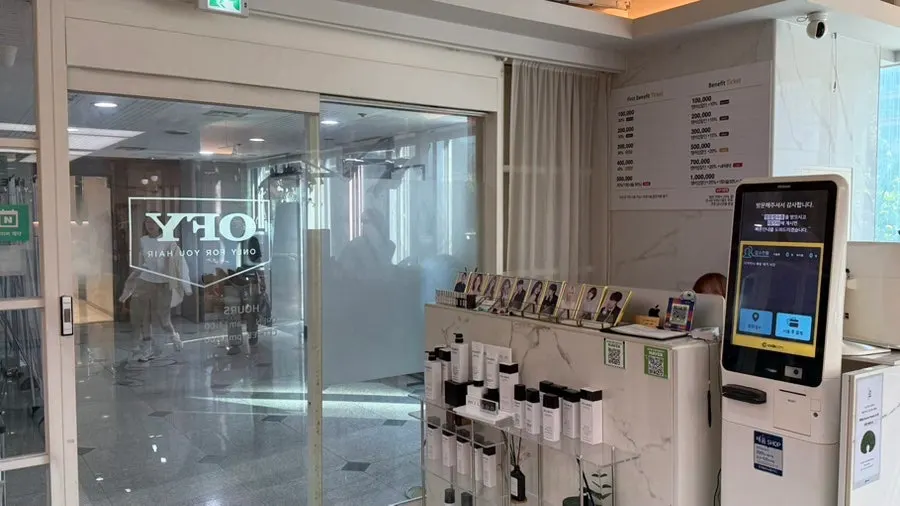 Atmosphere inside ONLY FOR YOU Hannam Main Branch