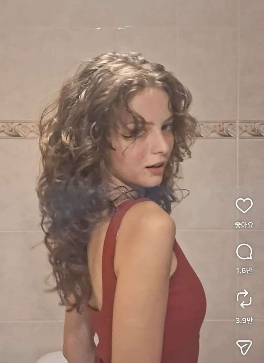 Vintage perm style reference image