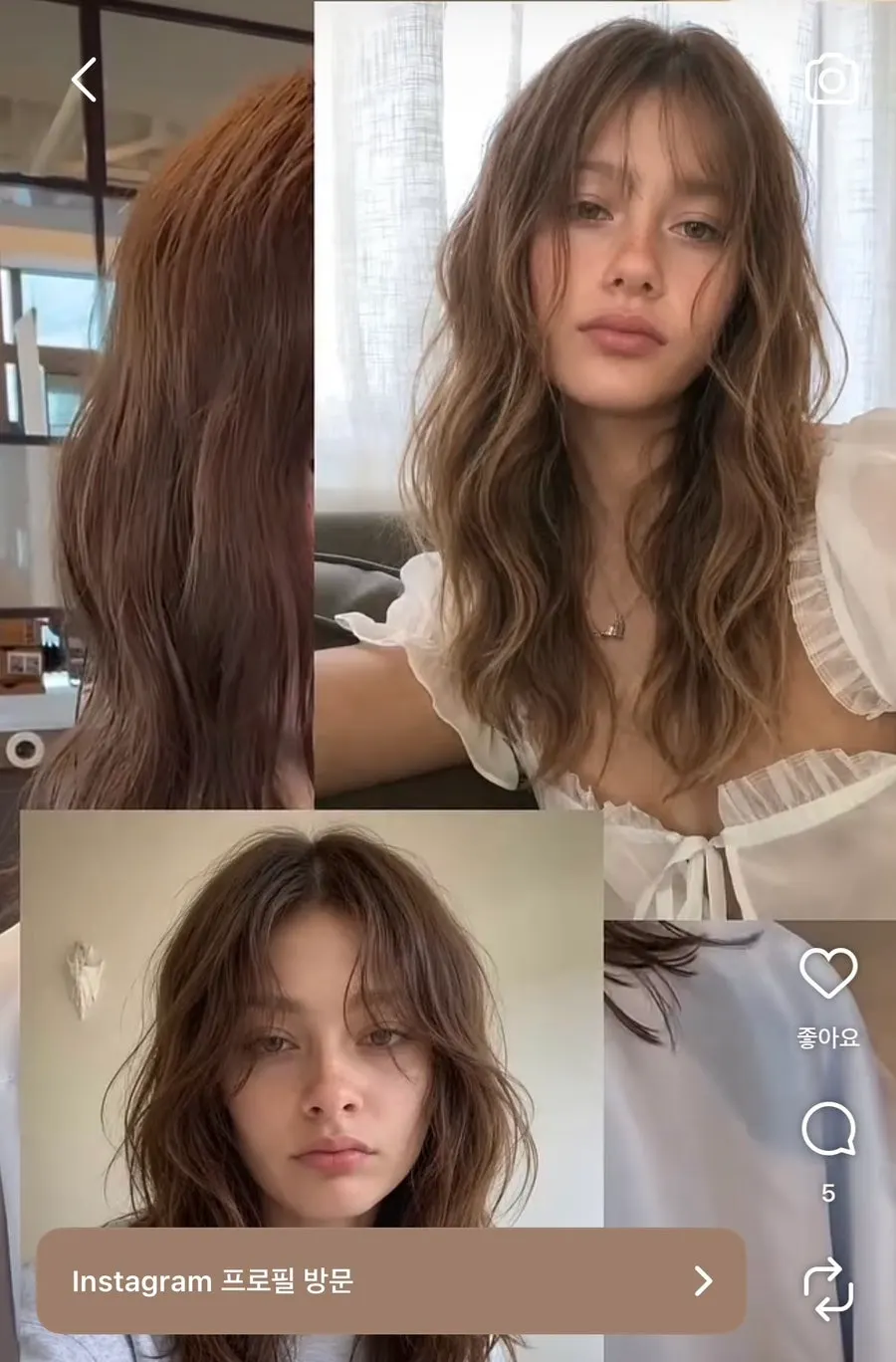 Natural curl perm reference image