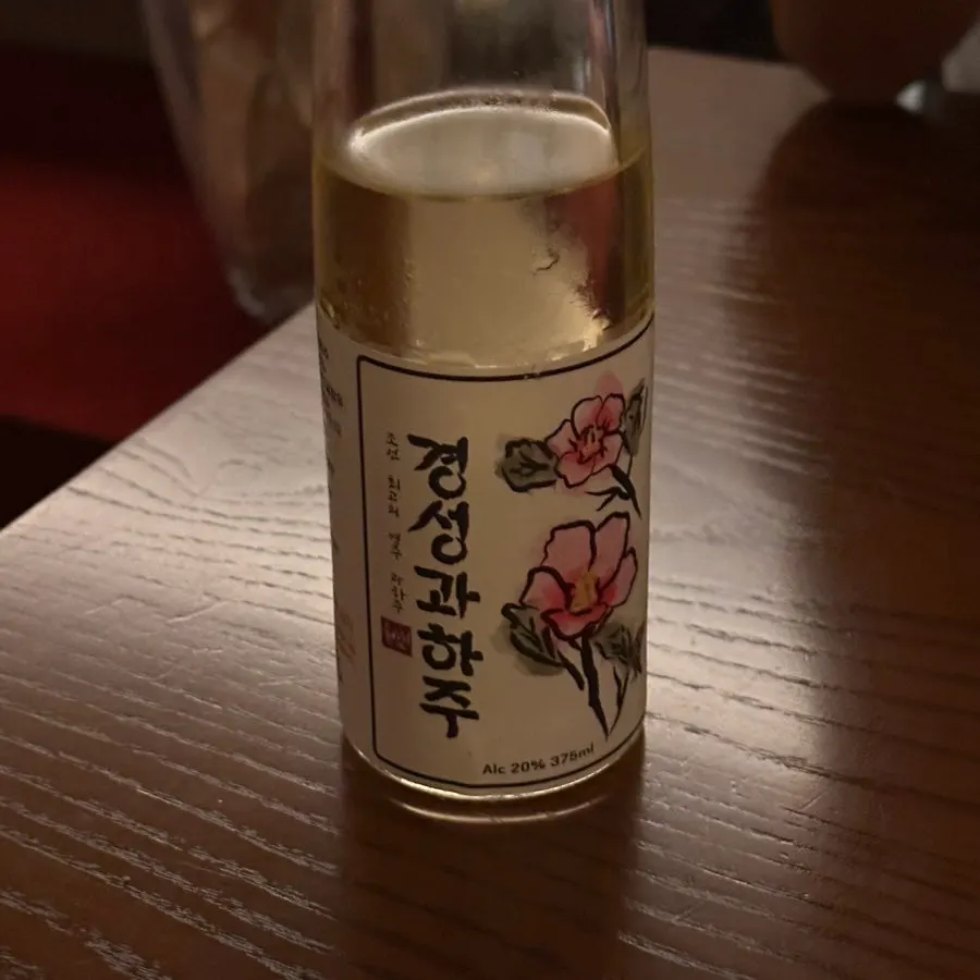 Glass of 20% ABV Gyeongseong Gwahaju