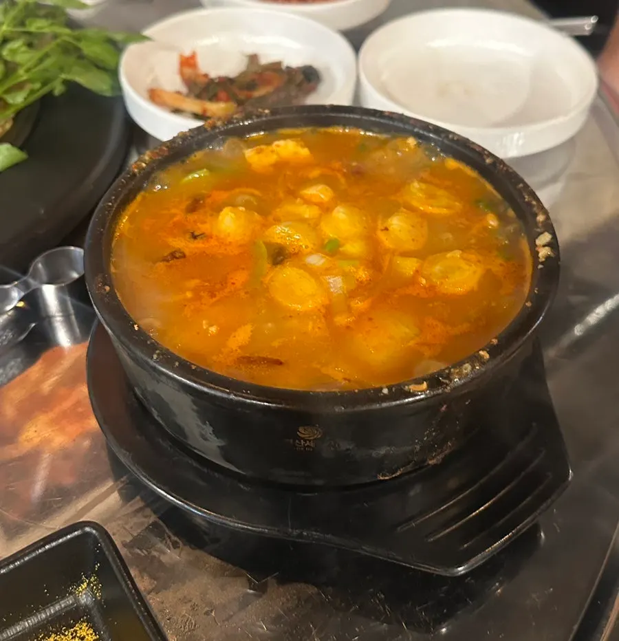 추가 주문한 항정살 100g