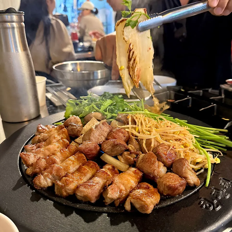 The minari pork platter (small), served already grilled