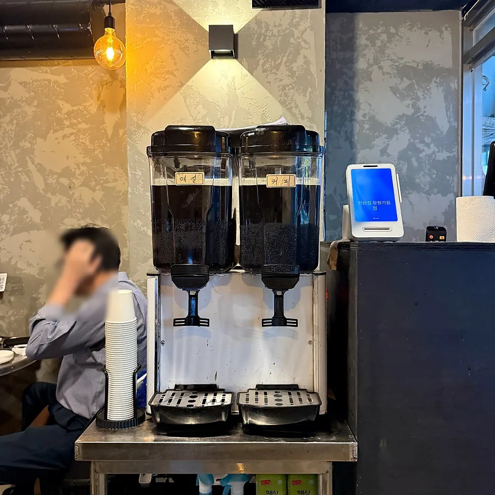 The dessert corner with coffee and plum tea