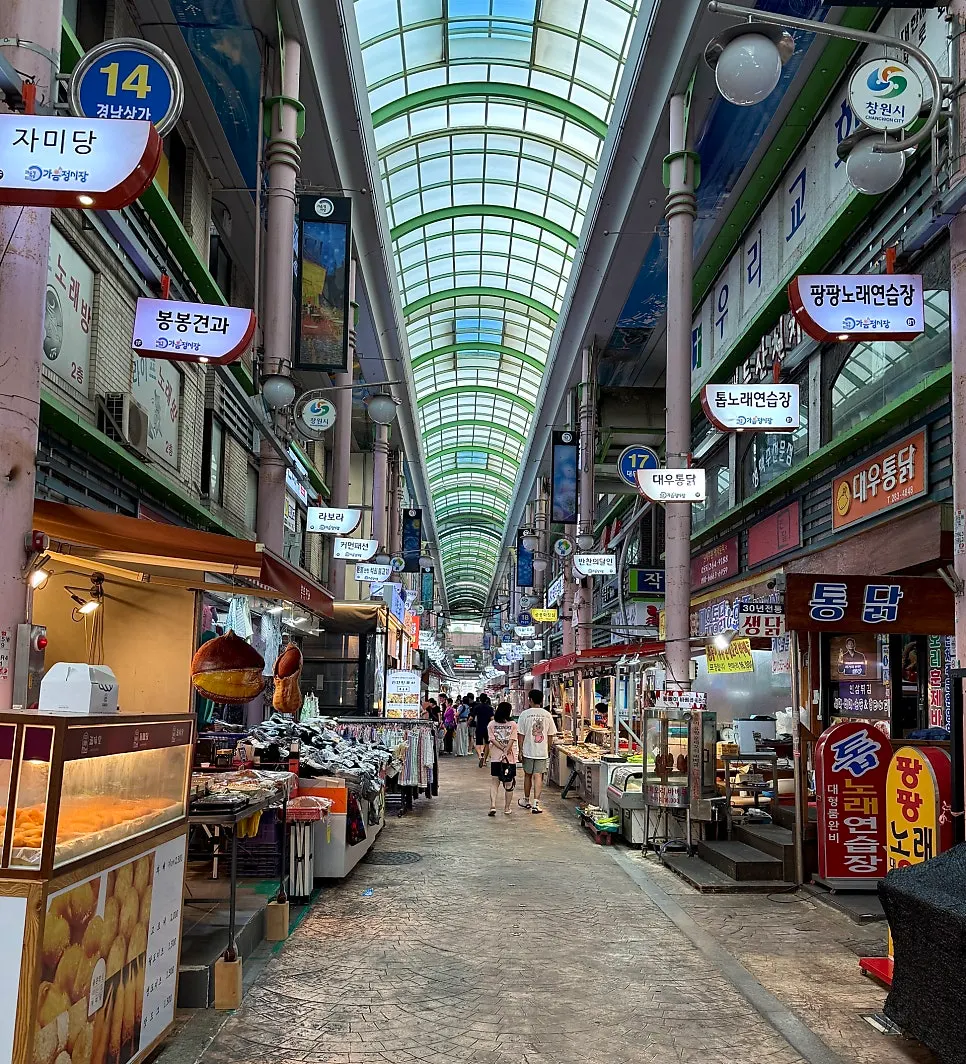 A stroll through Gaeumjeong Market after the meal