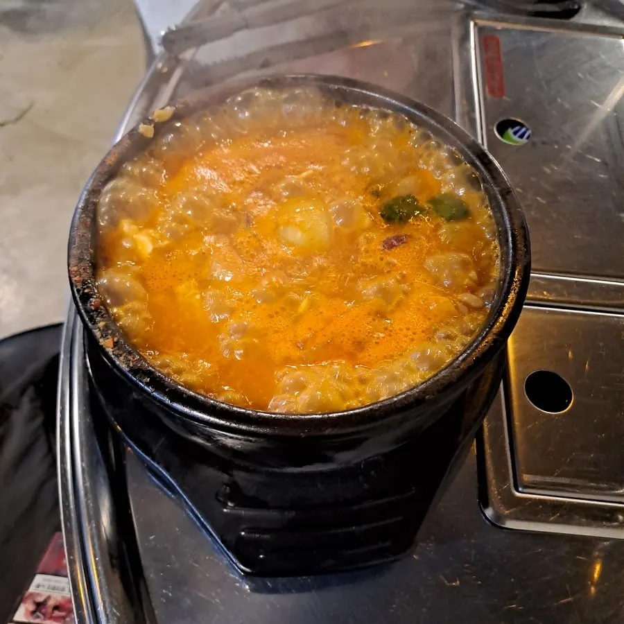 한판집 된장술밥 6,000원