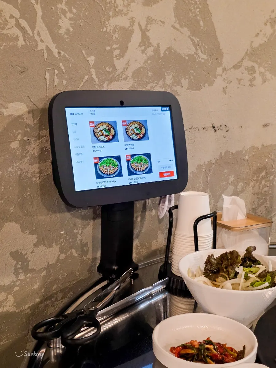 Ordering tablet placed on a round table