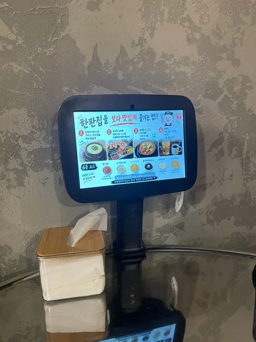 Tablet ordering screen on the table at Hanpanjip Changwon Gaeum Branch