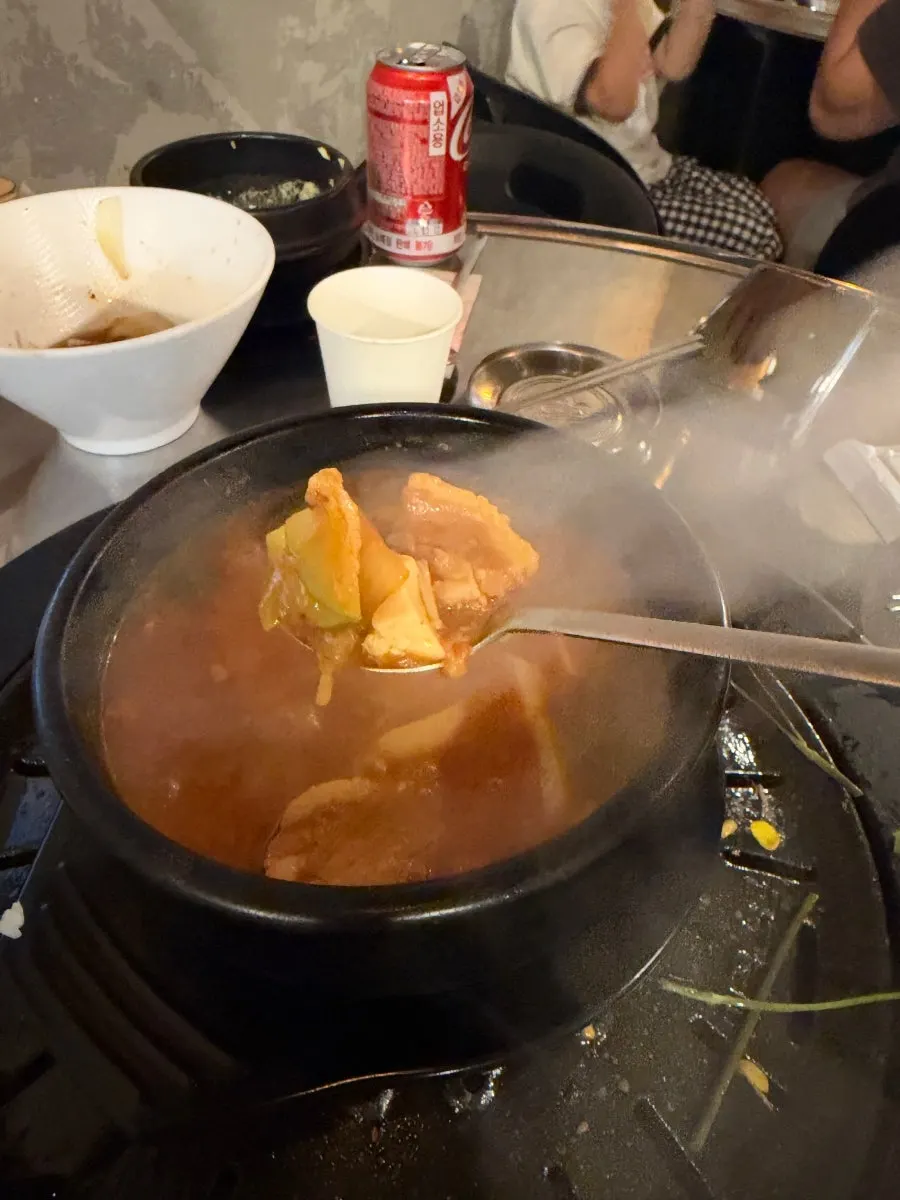 명이나물에 싸 먹는 부드러운 목살