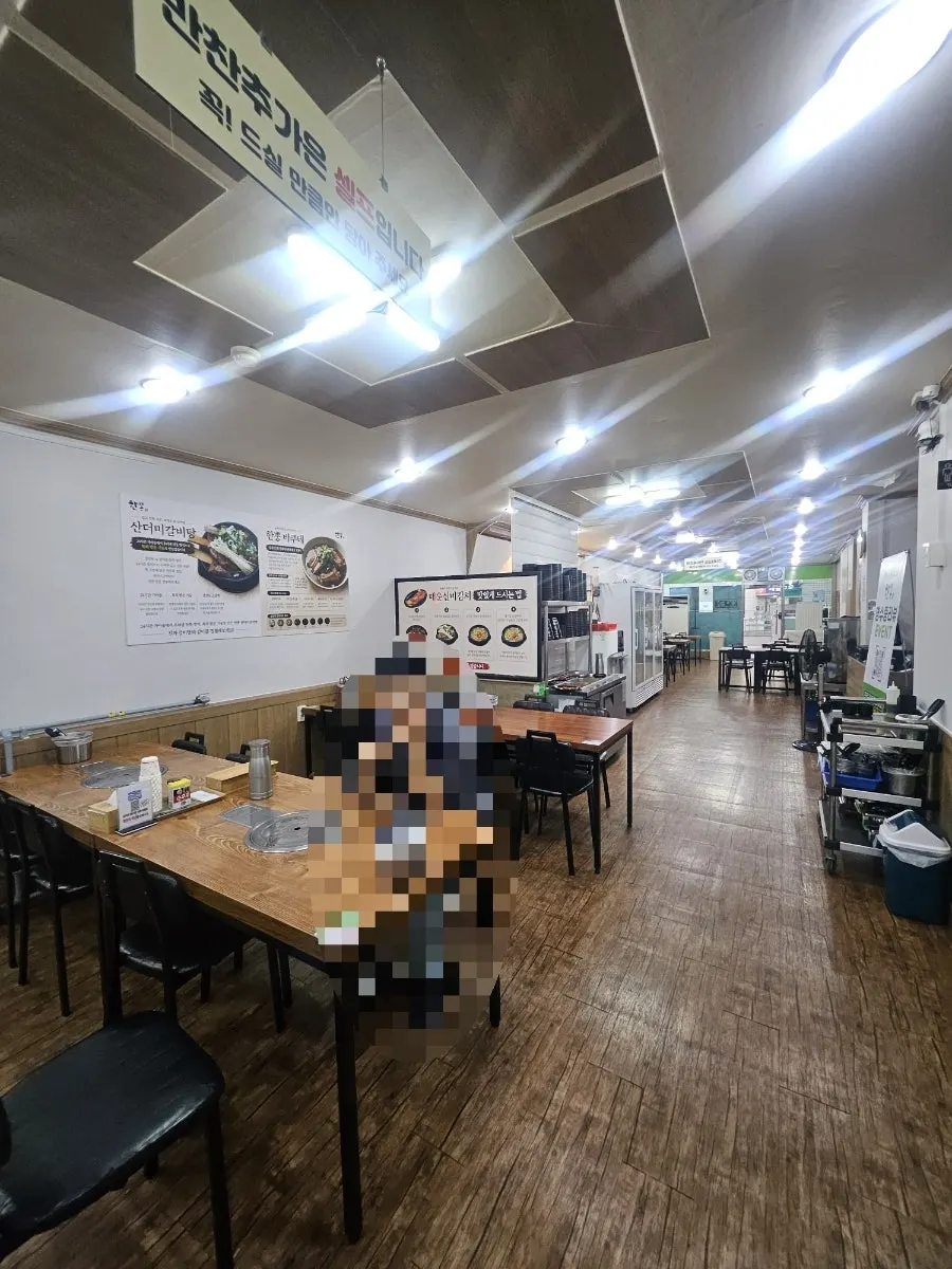 한뽕 입구 주변 풍경