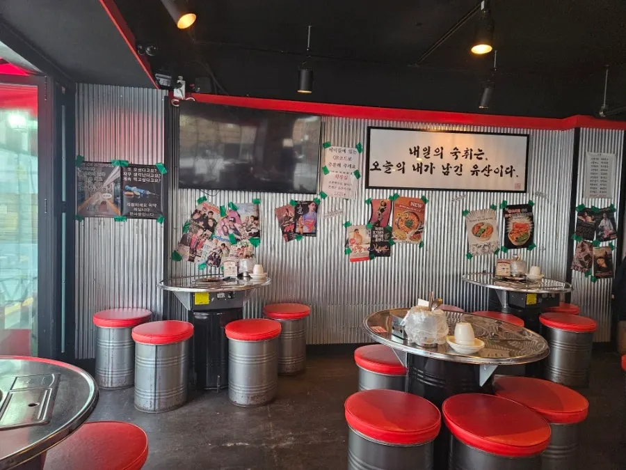 Sitting at a table with friends at Hansabal Pocha Sadang Branch