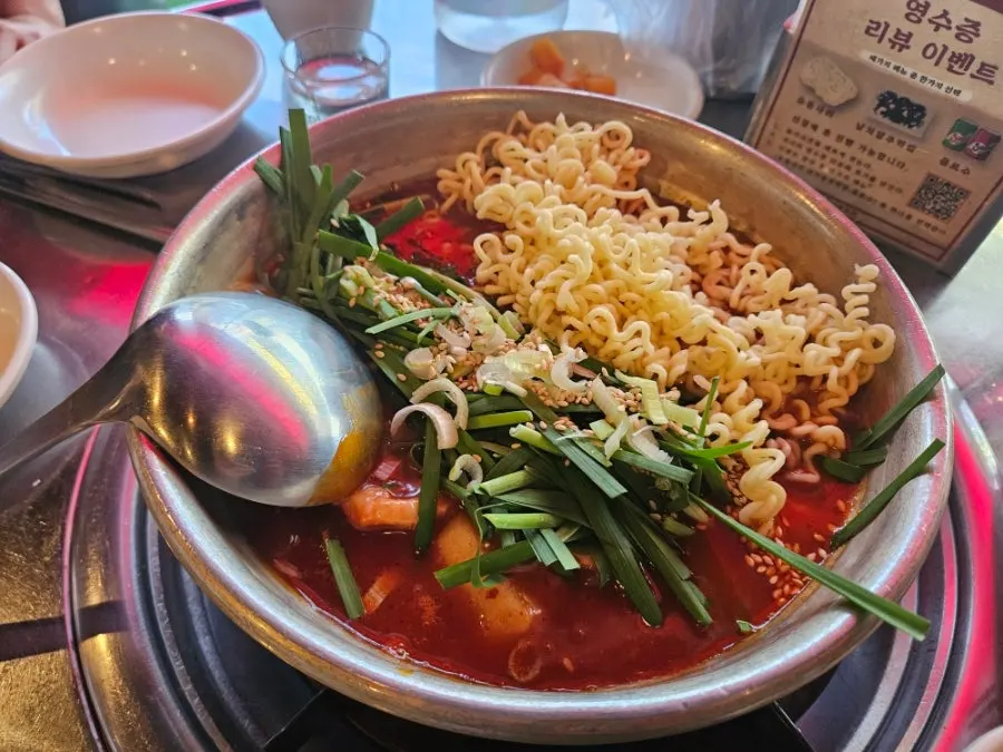 Boneless dakbokkeumtang bubbling on the table
